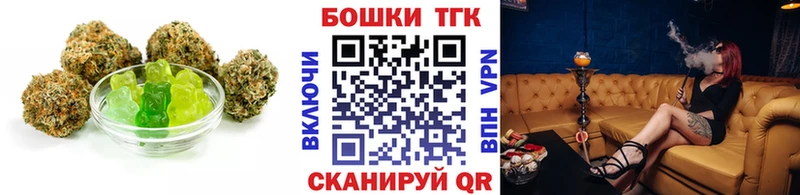 Купить закладки  Сортавала  Cannafood конопля 