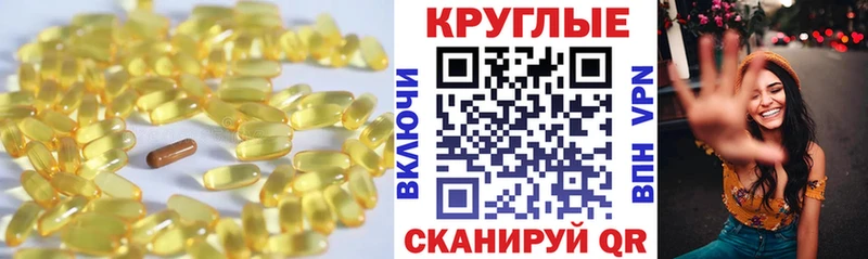 Ecstasy Punisher  Купить  Сортавала 