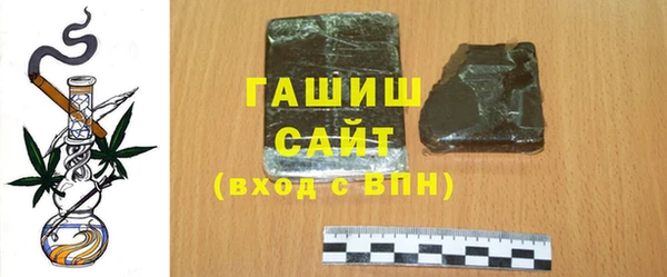 альфа пвп Покачи