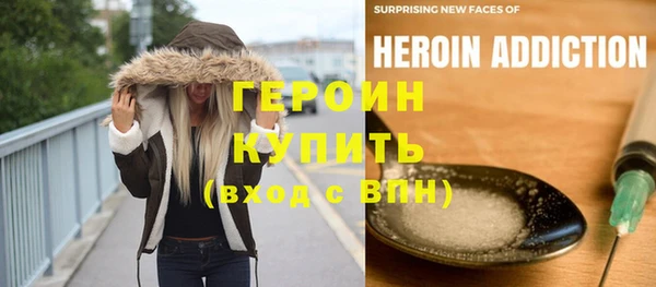 твердый Покровск