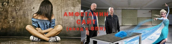 мефедрон Покров