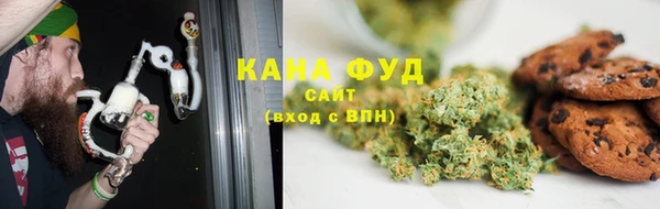 альфа пвп Покачи