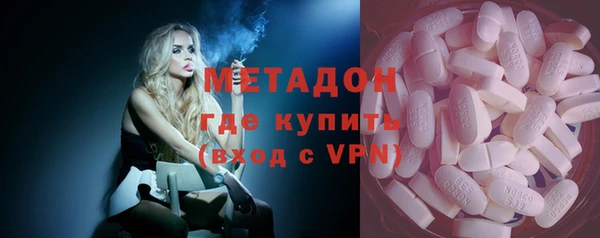 альфа пвп Покачи
