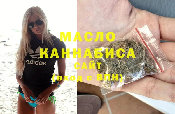 альфа пвп Покачи