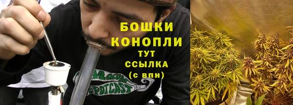 альфа пвп Покачи