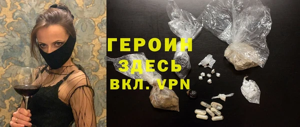 твердый Покровск