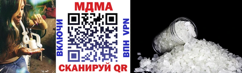 Купить закладки  Сортавала  MDMA Molly 