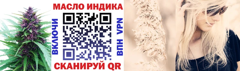Купить закладки  Сортавала  ТГК вейп с тгк 