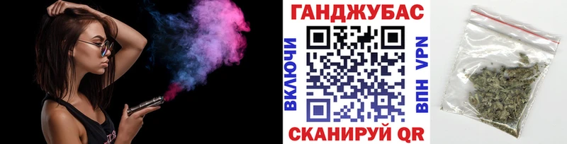 Купить закладки  Сортавала  Марихуана MAZAR 